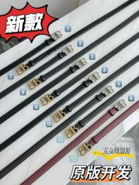 Picture of Balenciaga Belts _SKUfw207744411fw